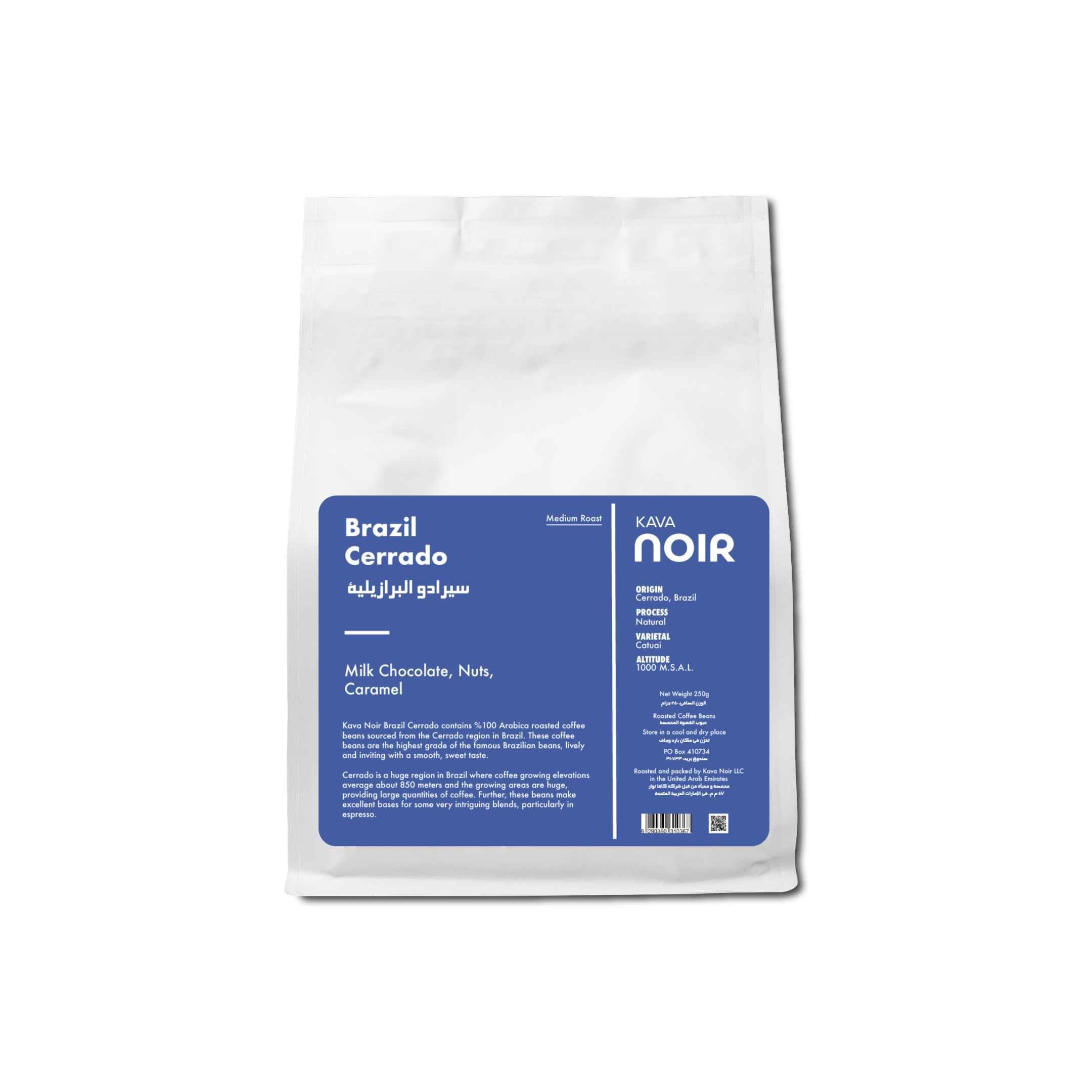 Kava Noir Brazil Cerrado Coffee 250g