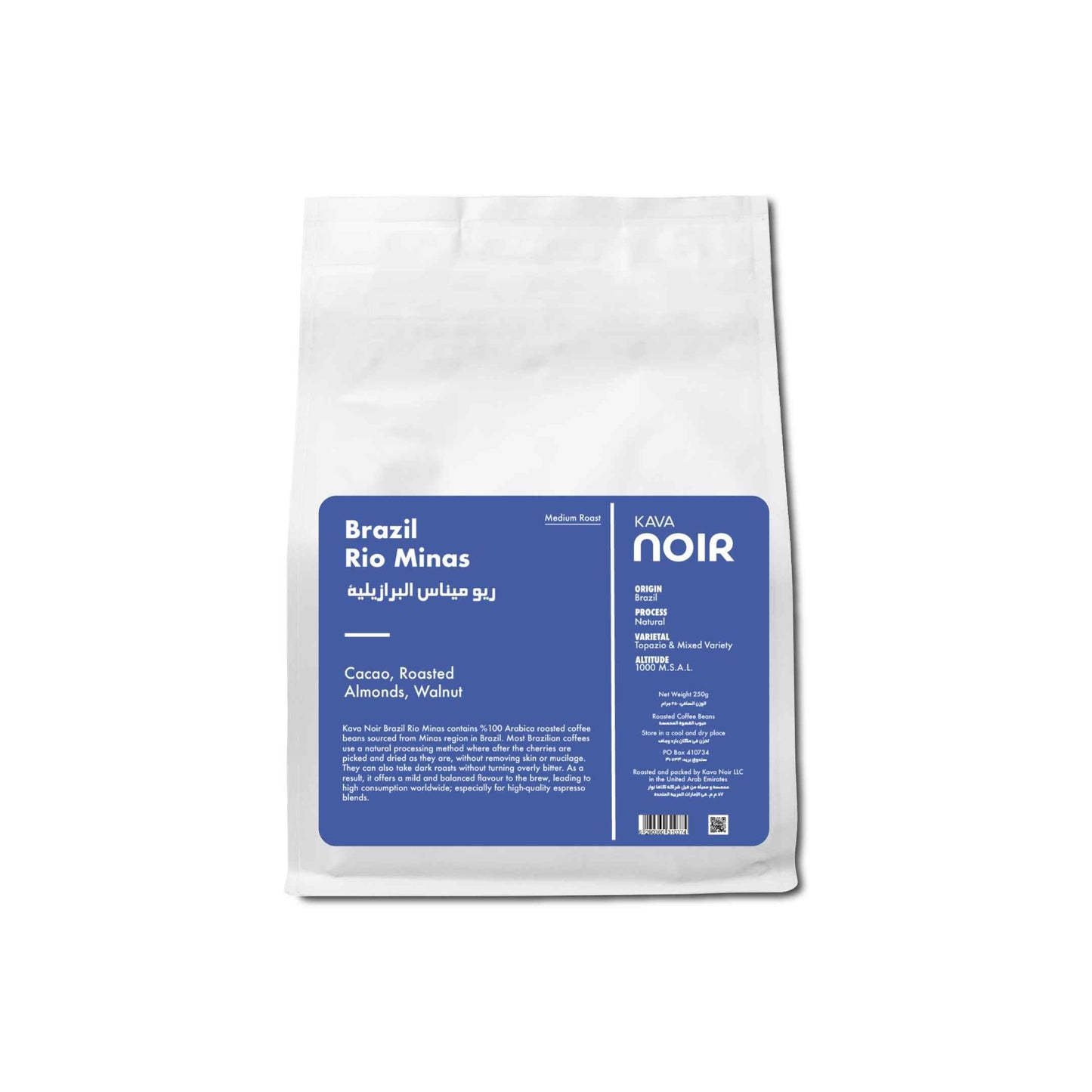 Kava Noir Brazil Rio Minas Coffee 250g