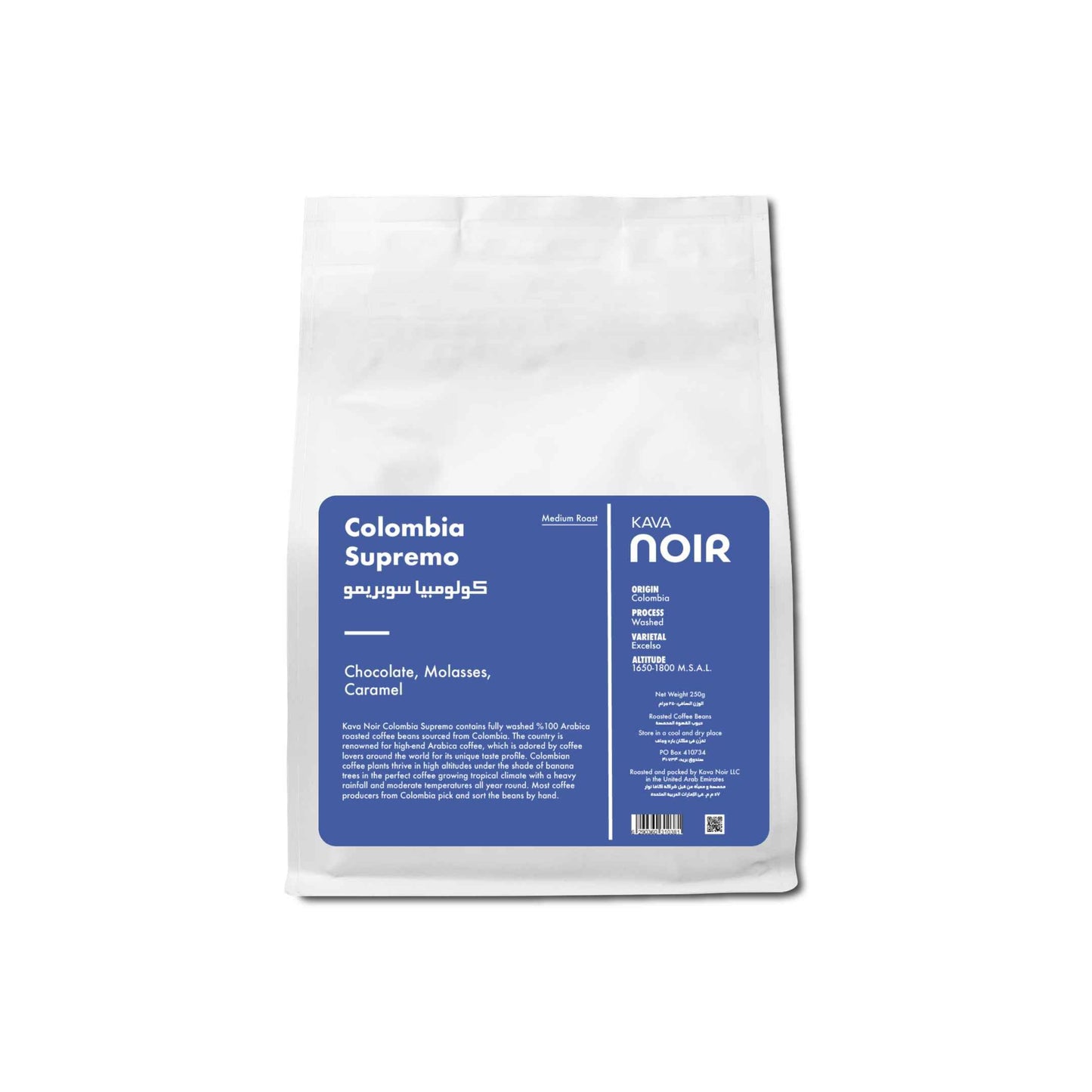 Kava Noir Colombia Supremo Coffee 250g