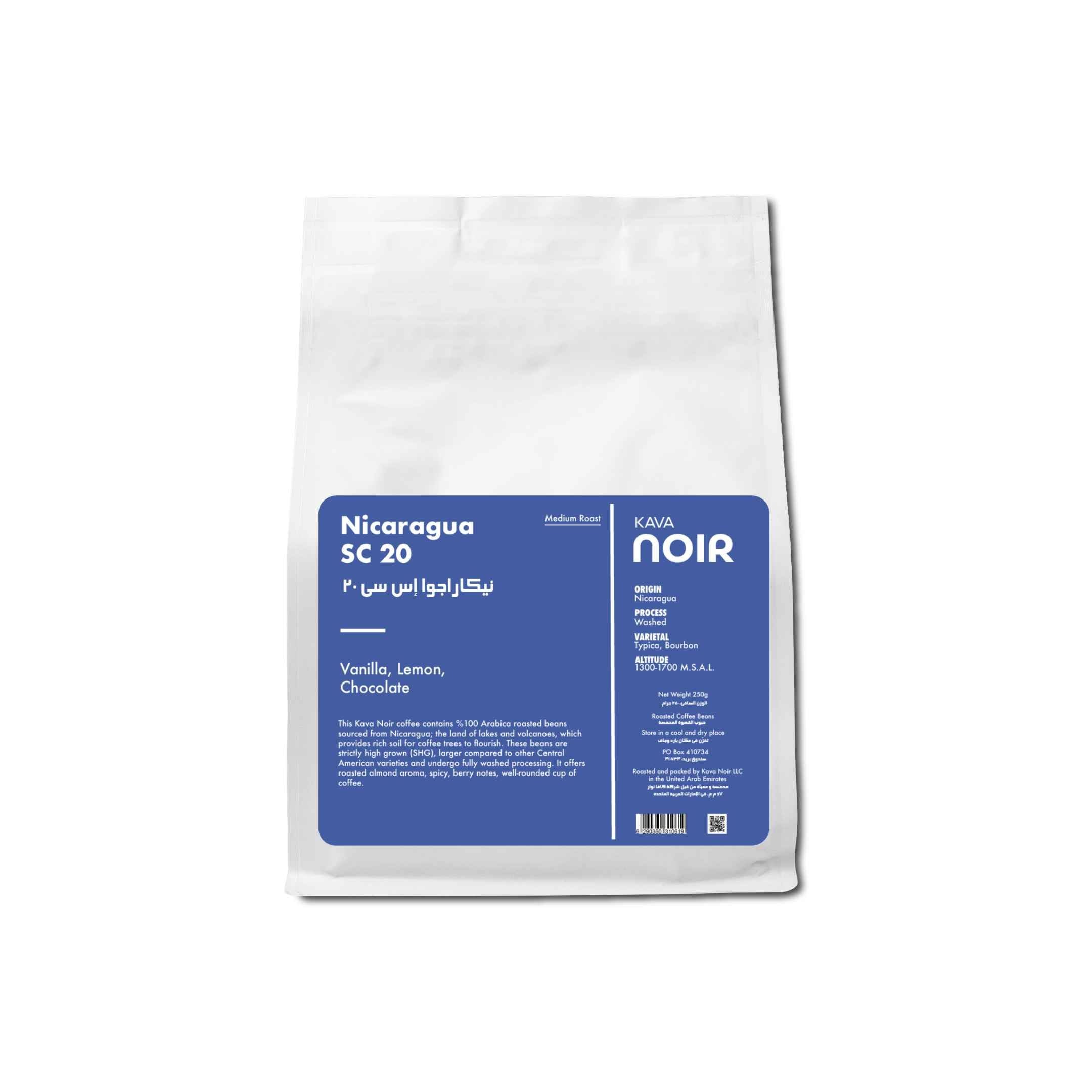 Kava Noir Nicaragua SC 20 Coffee 250g