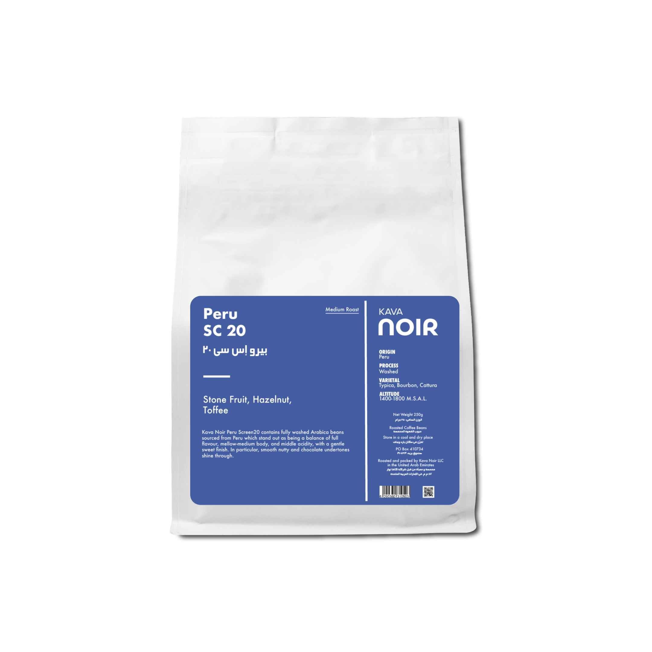 Kava Noir Peru Screen20 Coffee 250g