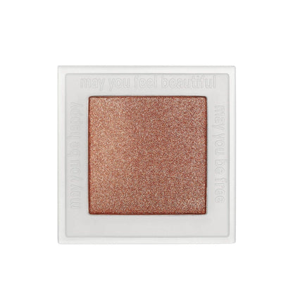 Neen Beauty Neen Pretty Shady Pressed Pigment Shadow - Fade