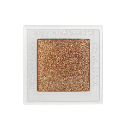 Neen Beauty Neen Pretty Shady Pressed Pigment Shadow - Faint