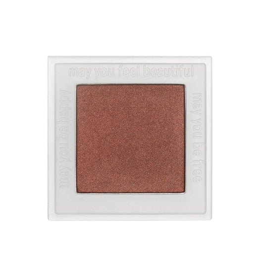 Neen Beauty Neen Pretty Shady Pressed Pigment Shadow - Foxy