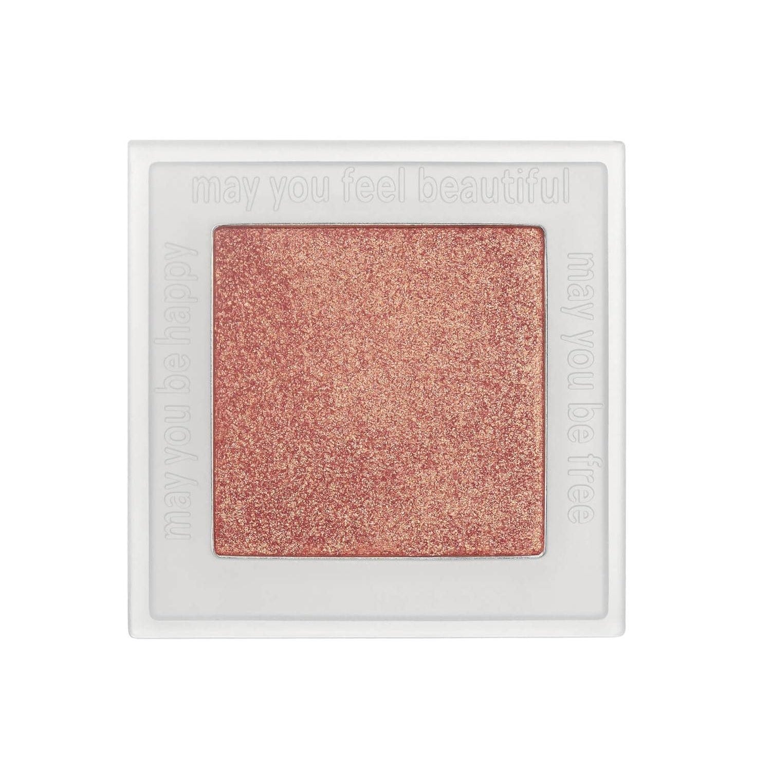 Neen Beauty Neen Pretty Shady Pressed Pigment Shadow - Muse