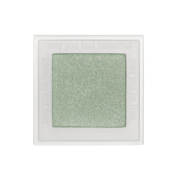 Neen Beauty Neen Pretty Shady Pressed Pigment Shadow - Serve