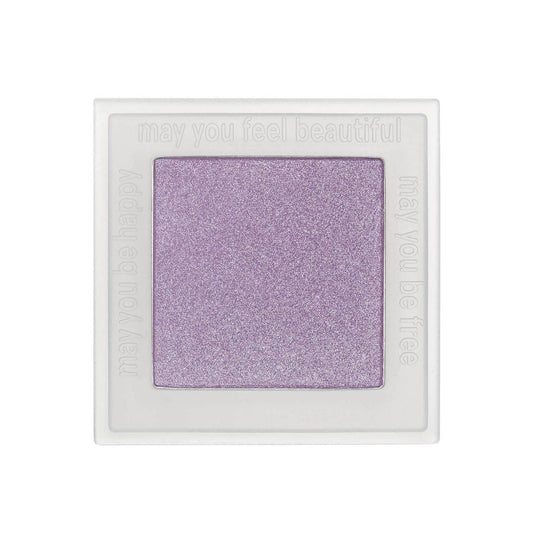 Neen Beauty Neen Pretty Shady Pressed Pigment Shadow - Swirl