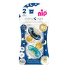 NIP baby accessories CHERRY NIGHT SOOTHER / LATEX    GREY & TURQUOISE   (GLOW IN THE DARK,  ROUND TEATS)