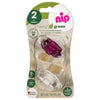 NIP baby accessories CHERRY SOOTHER / LATEX    BEIGE & BERRY   (ECO-FRIENDLY, ROUND TEATS) 6M+