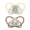 NIP baby accessories FIRST  MOMENTS SOOTHER  ""MY BUTTERFLY""  LIGHT BROWN & BROWN  (GLOW IN THE DARK, SYMMETRICAL TEATS)  5-18M