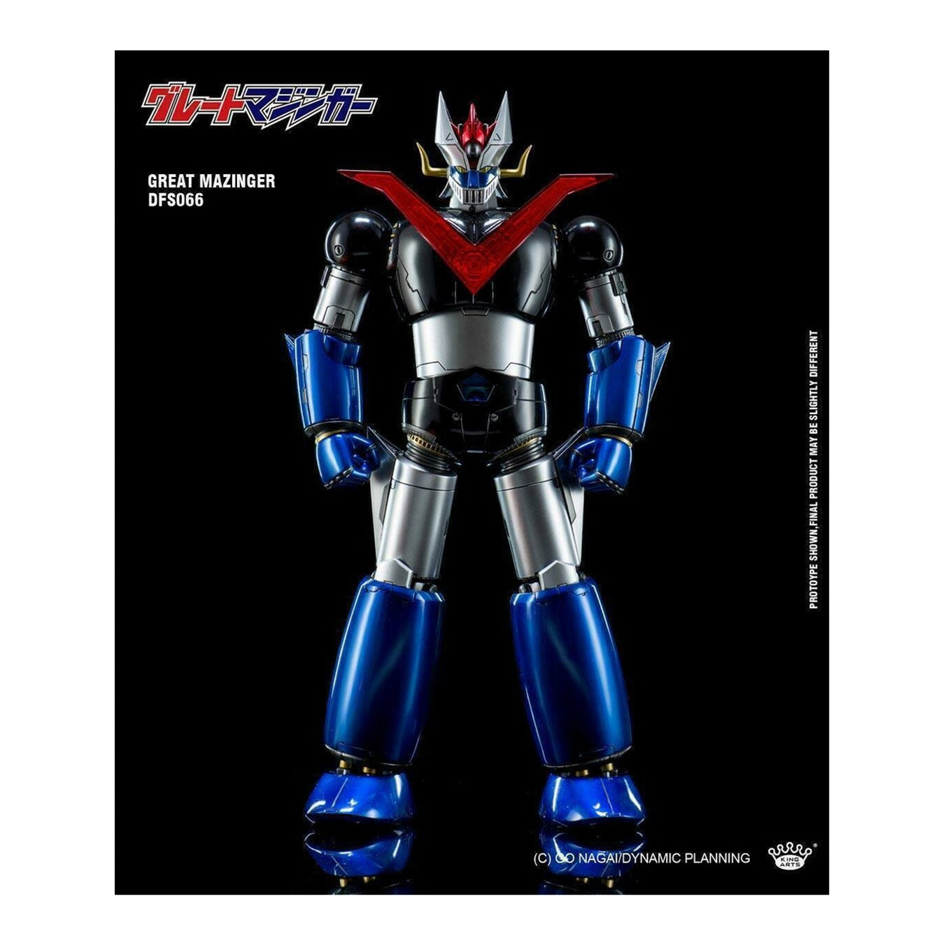 King Arts DFS066 Mazinger Z Vip 1/9 Scale Diecast Figure – Flitit ...