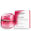 Shiseido Skin Care Hydrating Day Cream SPF 20