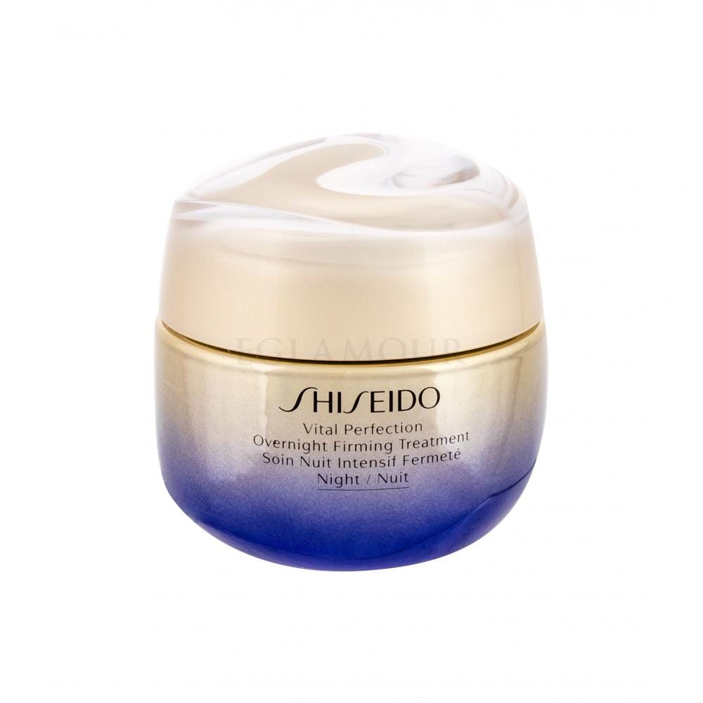 Shiseido Skin Care Overnight Firming Treatment