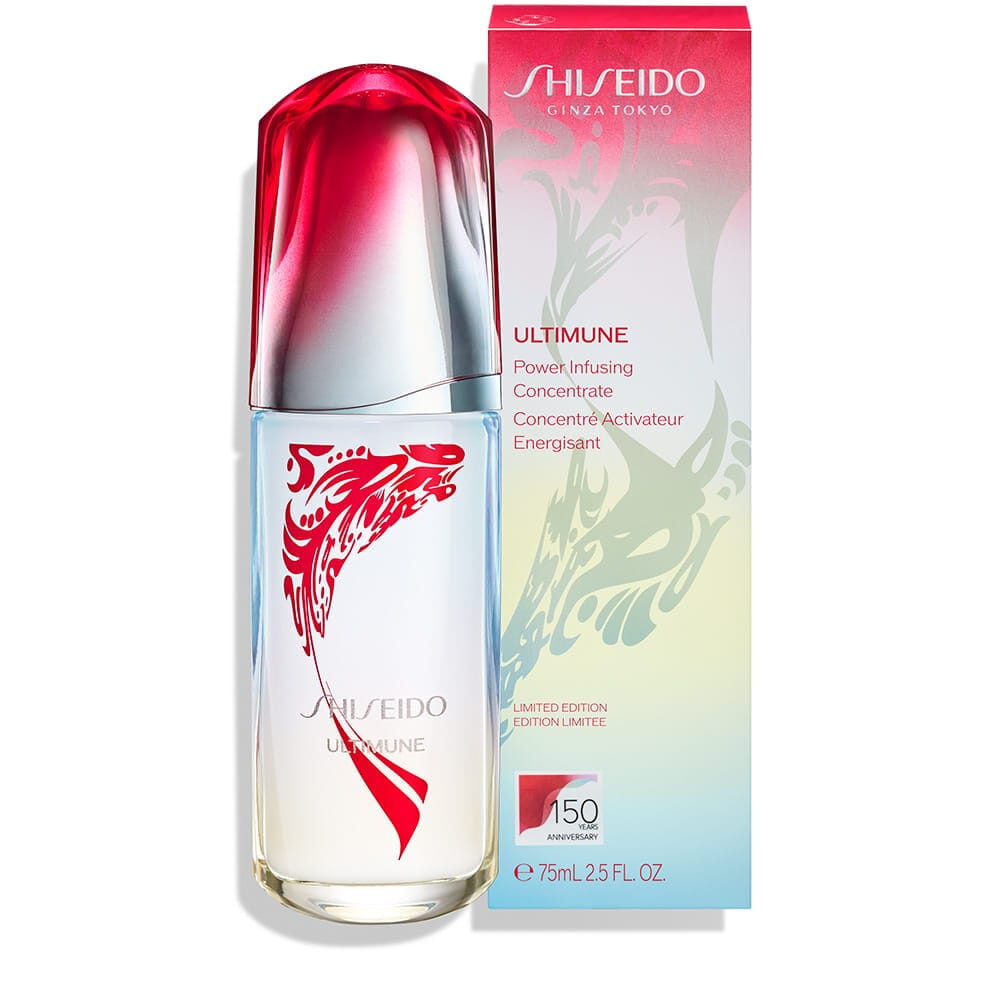 Shiseido Skin Care Power Infusing Concentrate 150th Anniversary 75ml