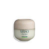 Shiseido Skin Care SHIKULIME Mega Hydrating Moisturizer 50ml