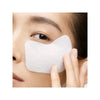 Shiseido Skin Care Uplifting and Firming Express Eye Mask