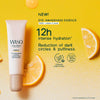 Shiseido Skin Care YUZU-C Eye Awakening Essence