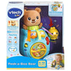 VTech Babies Vtech Pop And Sing Honey Pot