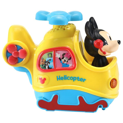 VTech Toys Vtech Go! Go! Smart Wheels Disney Mickey Mouse Helicopter