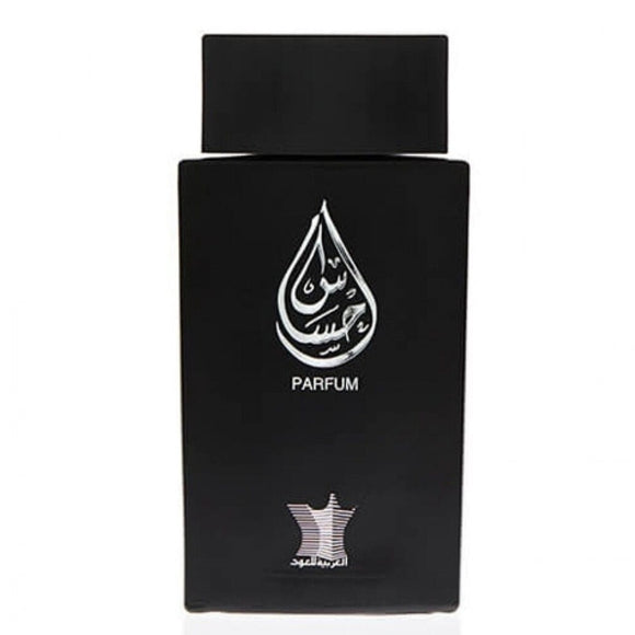 Arabian Oud Perfumes Arabian Oud Ehsas Edp 100Ml