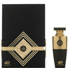 Arabian Oud Perfumes, Madawi Gold, 100ml