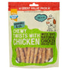 Armitage Pet Supplies Chewy Chicken Twists -  320g Value Pack