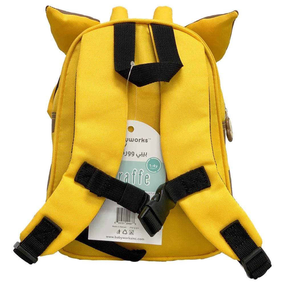 Babyworks Babies Babyworks - Bibikids Small Harness Back Pack With Lead - Giraffe