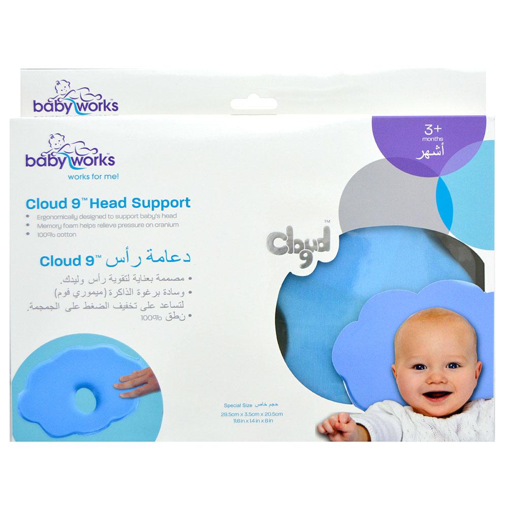 Babyworks Babies Babyworks - Cloud 9™ Head Support With Bamboo Cover (Removable) -Blue