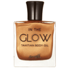 Barry M Cosmetics Beauty Barry M Cosmetics In The Glow Body Oil