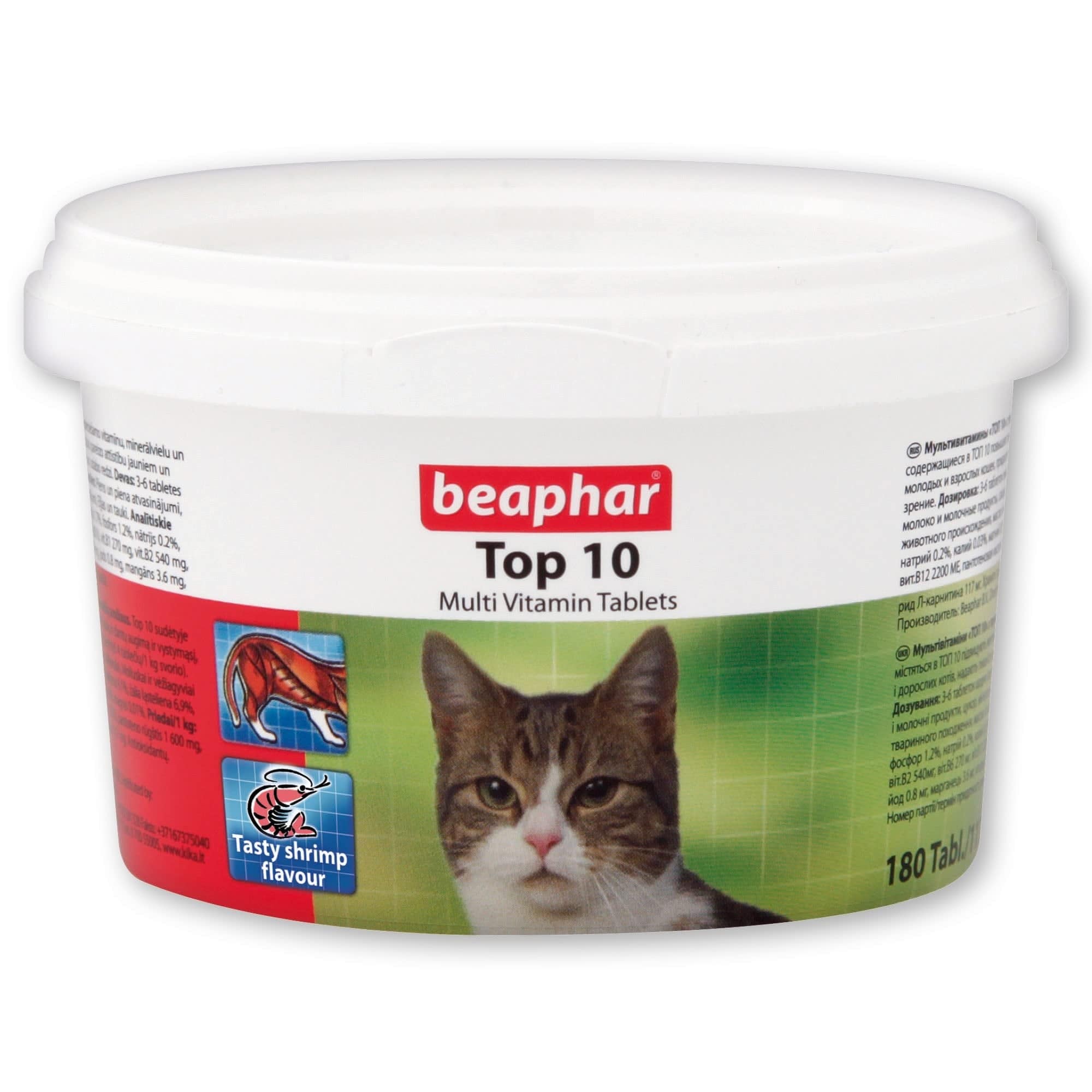 Beaphar Pet Supplies Beaphar Top 10 Cat Multi-Vitamins 180 Tablets