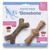 Benebone Pet Supplies Benebone Puppy 2-Pack Maplestick/Zaggler Bacon - Tiny