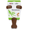 Benebone Pet Supplies Benebone Wishbone Peanut - Giant