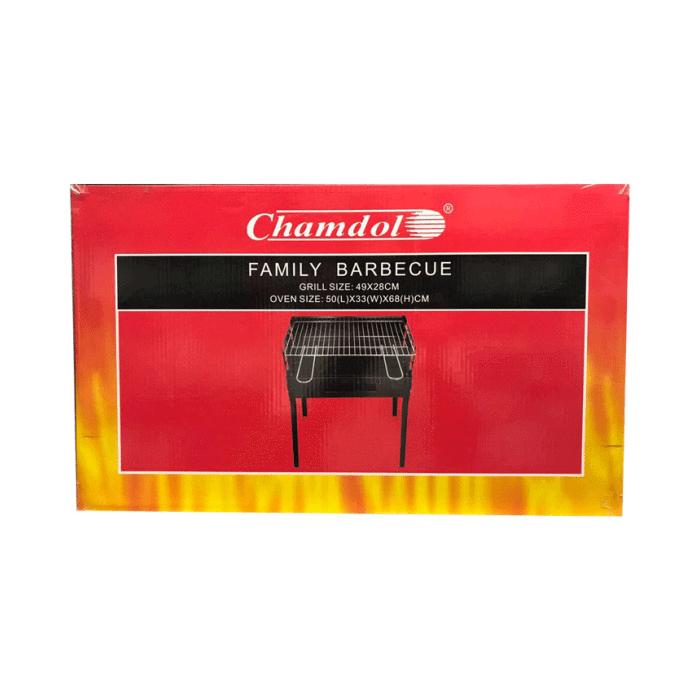 Chamdol Outdoor Copy of Chamdol Foldable Barbeque Grill