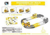 Chengmei Toys ® Toys Chengmei Toys ®-ENGINEERING PARKING - SMALL SIZE