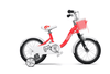 Chipmunk Kids' Bike (16 in, Red/White)