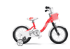 Chipmunk Kids' Bike (18 in, Red/White)