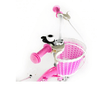 Chipmunk Kids' Bike with Basket (14 in, Pink)