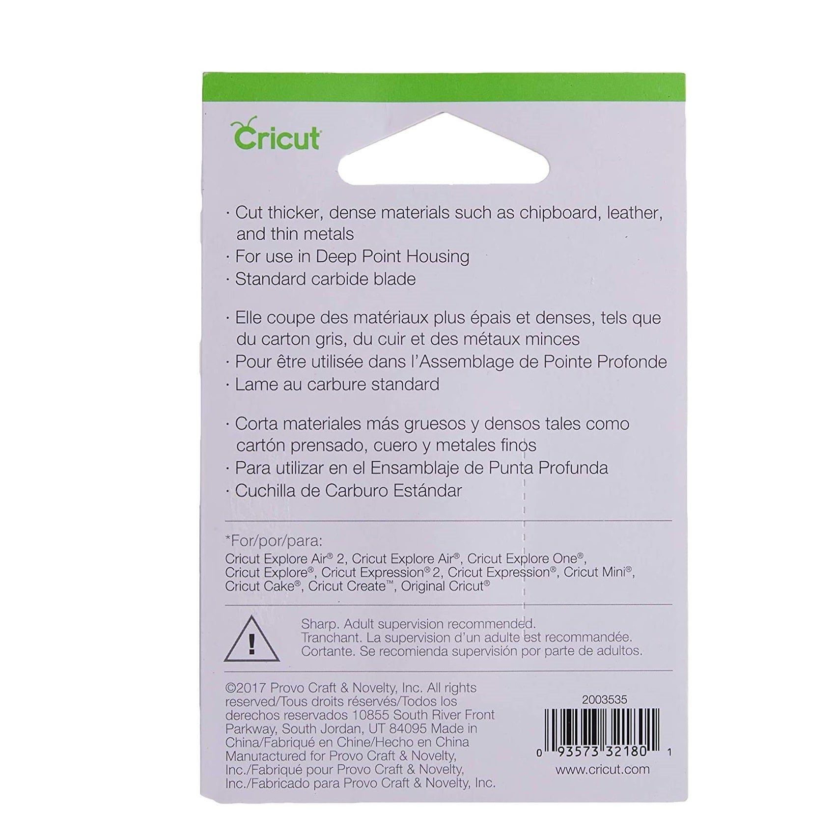 Cricut Toys Cricut Explore/Maker Deep-Point Replacement Blades 2-pack