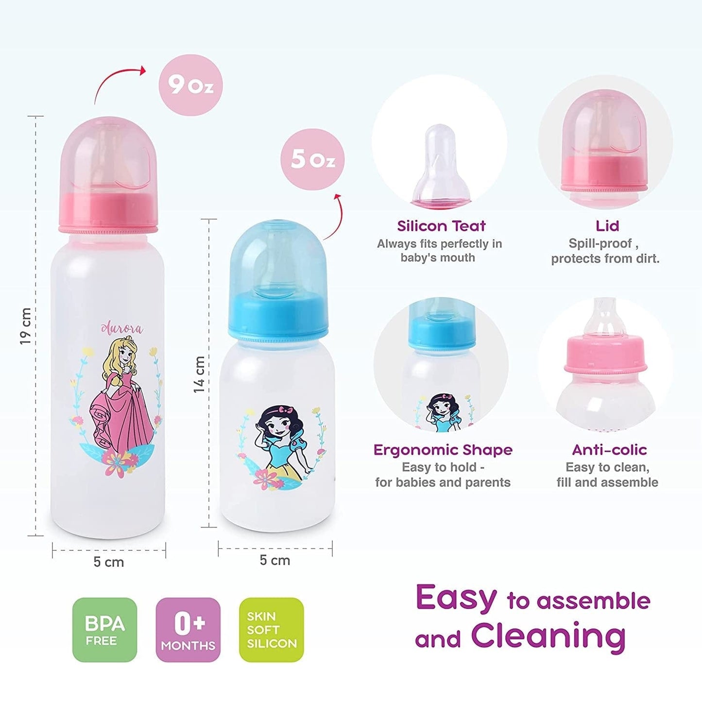 Disney Babies Disney - Princess Baby Feeding 4 Pcs Gift Pack