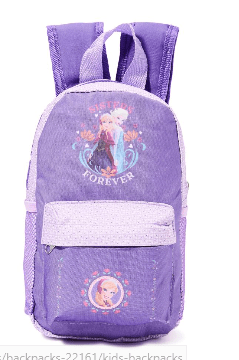 DISNEY Back to School Sisters Forever Kids Backpack - 32 Cm