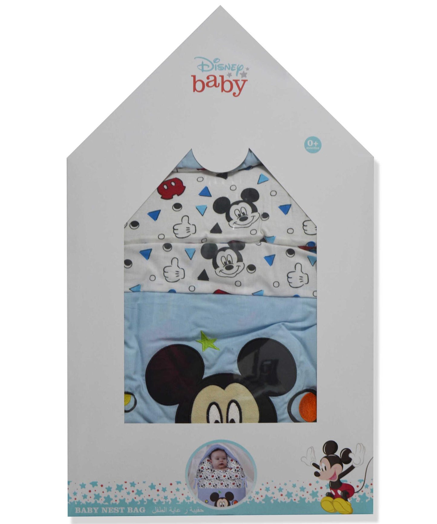 Disney Infant Beddings Infants Beddings Baby Nest Bag Mickey