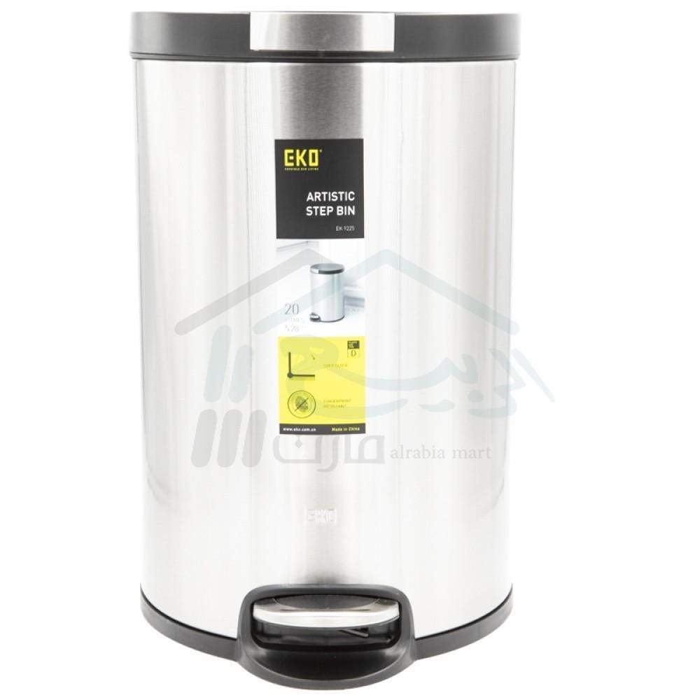 EKO Home & Kitchen Eko Artistic Stainless Steel Step Bin 20 Ltrs