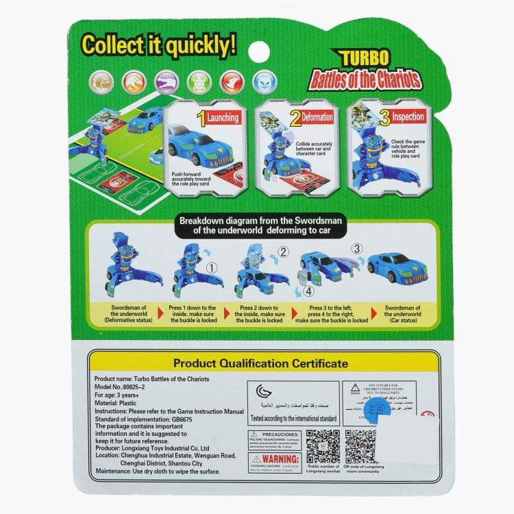 Elastic Deformation Toys Elastic Deformation Turbo Battle