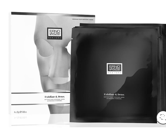 Erno Laszlo Detoxifying Hydrogel Mask (4 Pack)