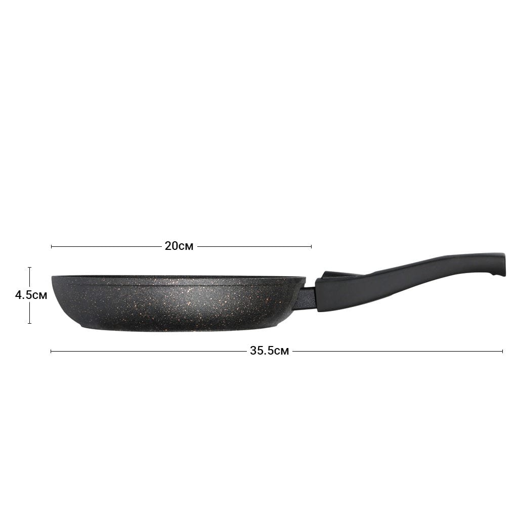 Fissman Home & Kitchen Black Cosmic Frying Pan With Detachable Handle 20cm