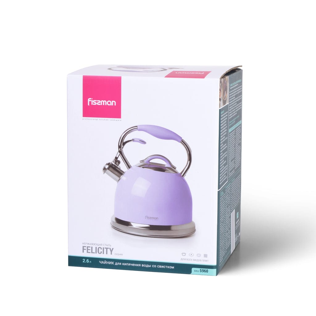 Fissman Home & Kitchen Felicity Whistling Kettle - Violet