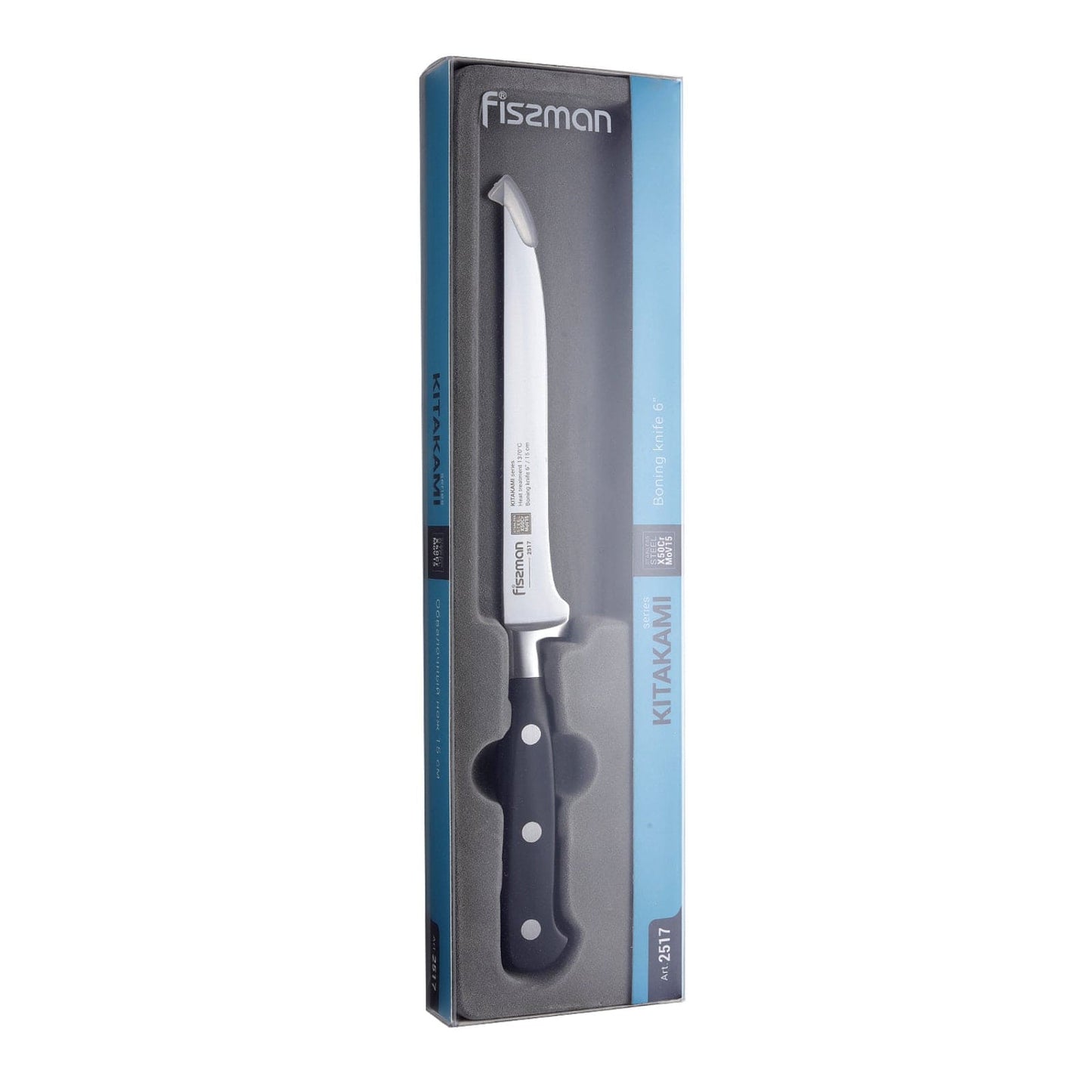 Fissman Home & Kitchen Kitakami 6" Boning Knife