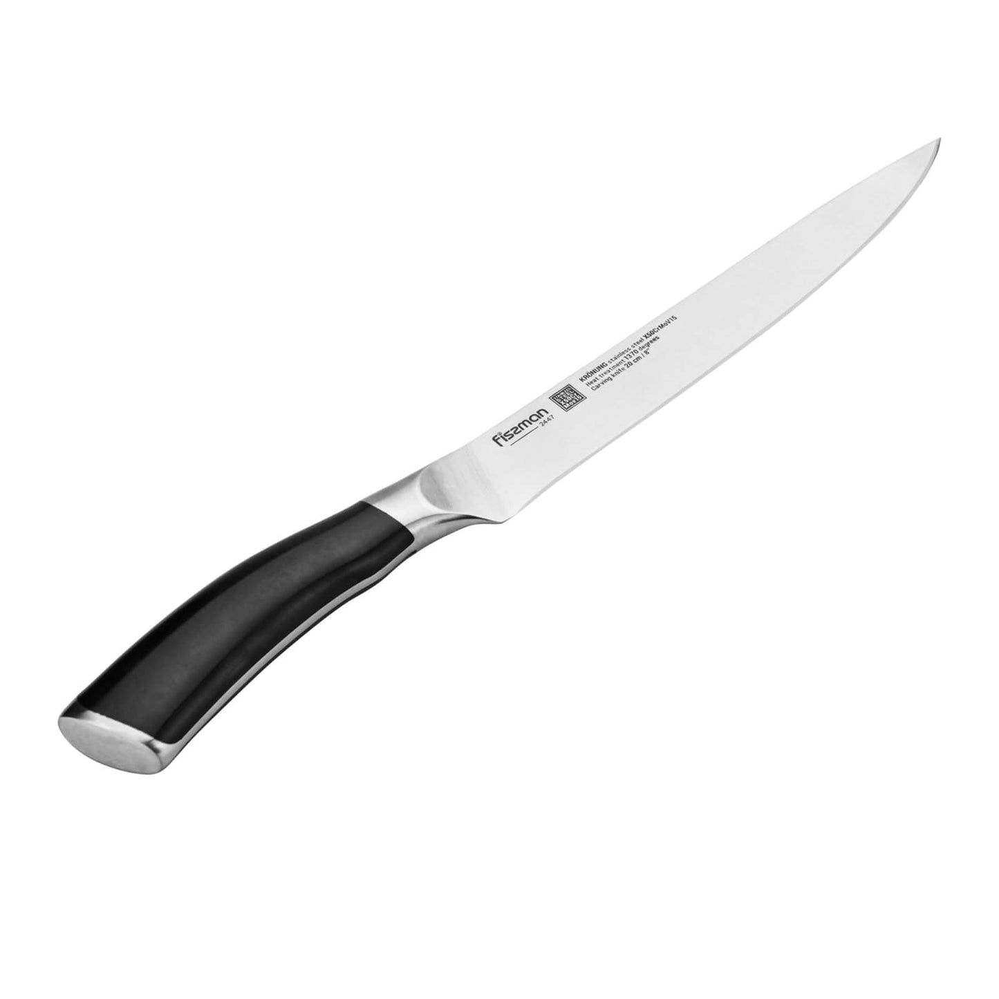 Fissman Home & Kitchen Kronung 8'' Carving Knife