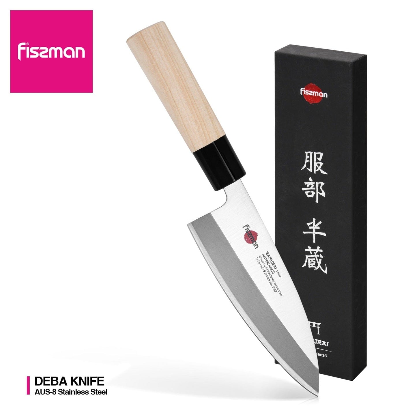 Fissman Home & Kitchen Samurai Hanzo 6" Deba Knife