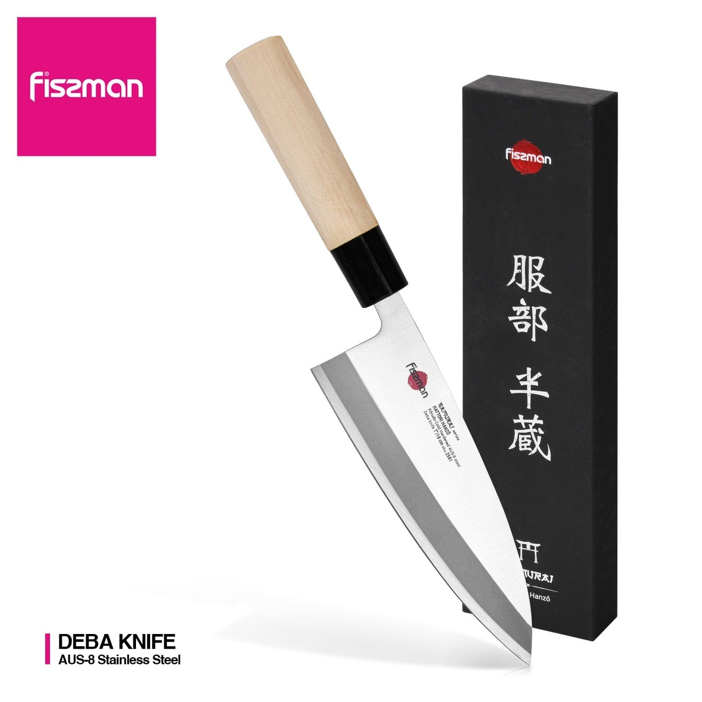 Fissman Home & Kitchen Samurai Hanzo 7" Deba Knife